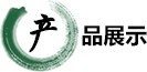泛亚足球赛事平台